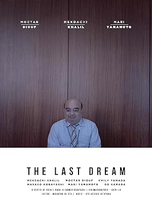 The Last Dream