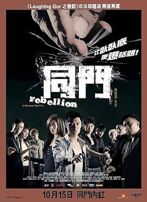 Rebellion