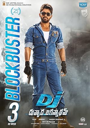 Duvvada Jagannadham