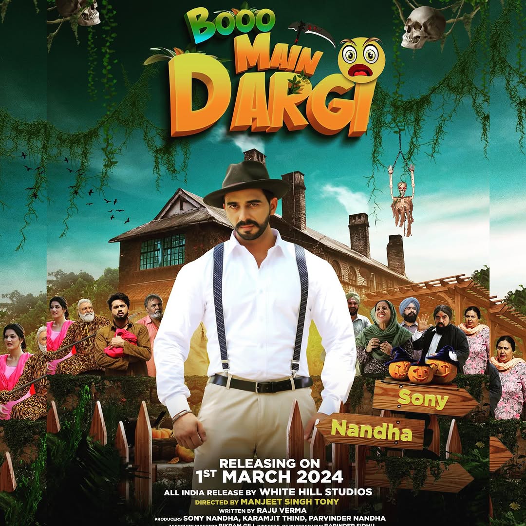 Boo Main Dargi