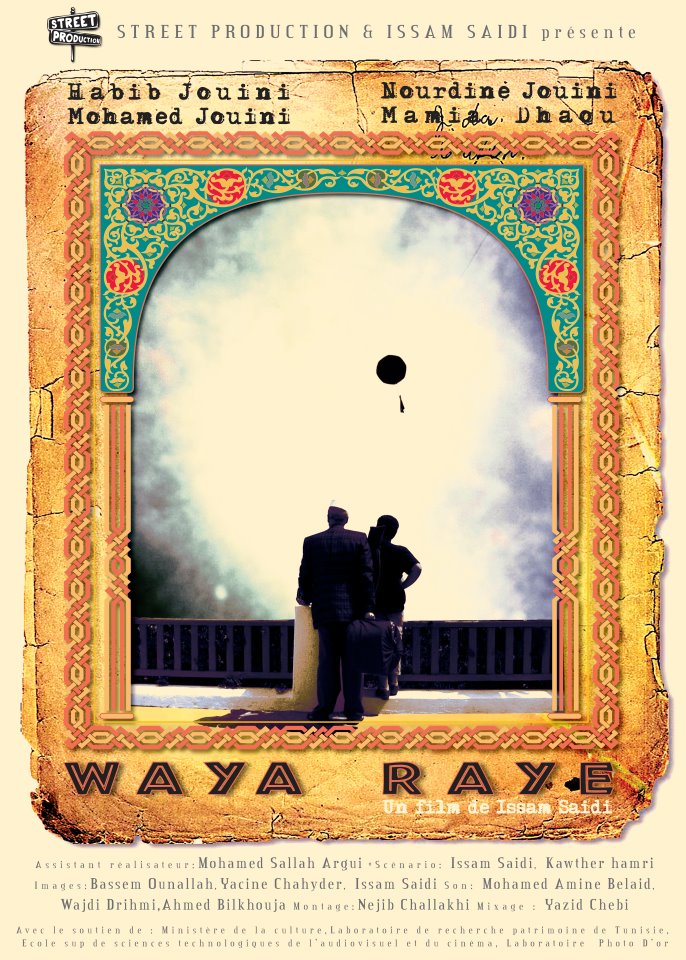 Waya Raye