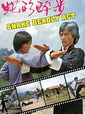Snake Deadly Act