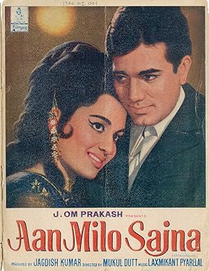 Aan Milo Sajna