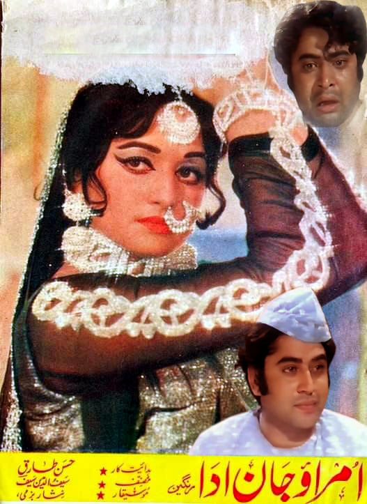 Umrao Jaan Ada