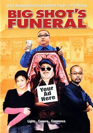Big Shot's Funeral (2001)