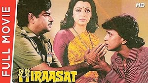 Hiraasat