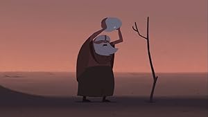 The Tree