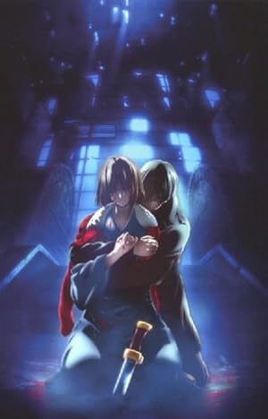 Kara no Kyoukai: The Garden of Sinners - A Study in Murder - Part 2
