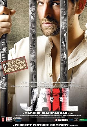 Jail
