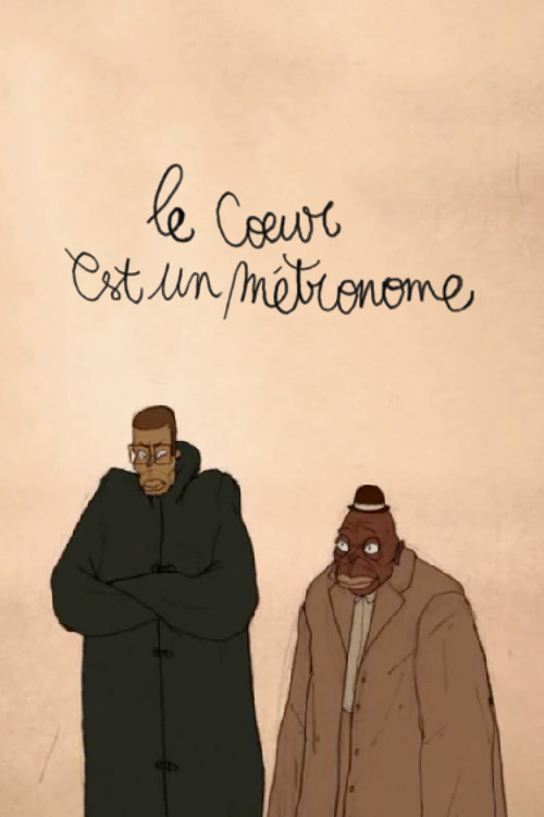 Le coeur est un metronome