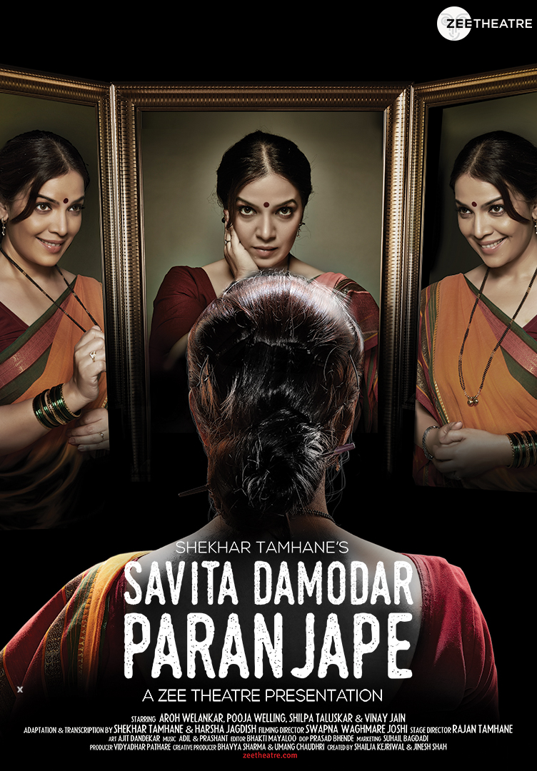 Savita Damodar Paranjape