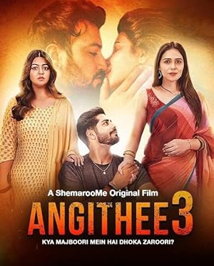 Angithee 3