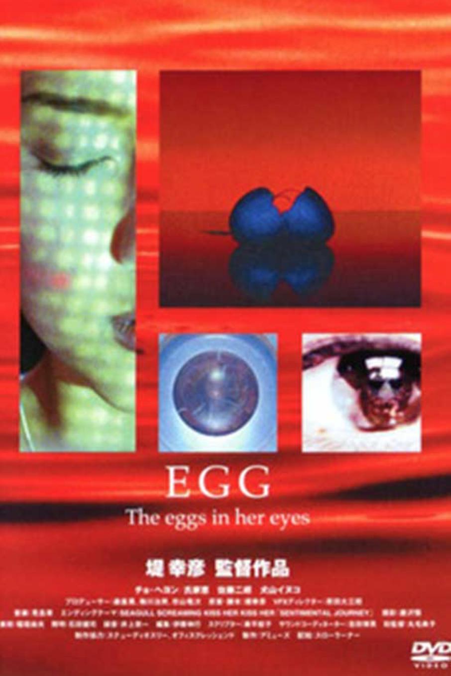 Egg