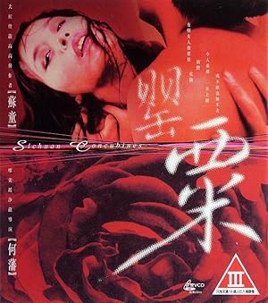 The Sichuan Concubines