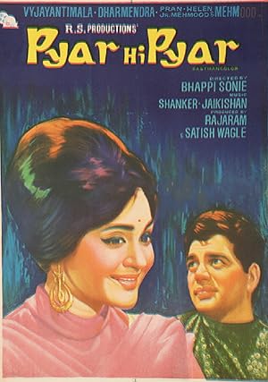 Pyar Hi Pyar