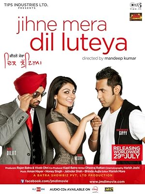 Jihne Mera Dil Luteya