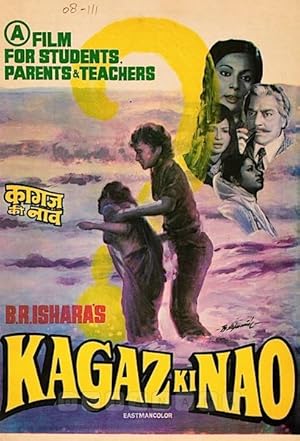 Kaagaz Ki Nao