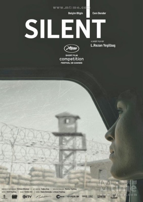 Silent