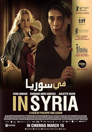 Insyriated