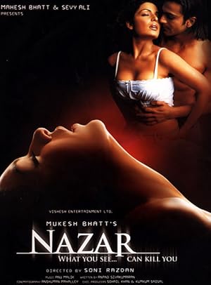 Nazar