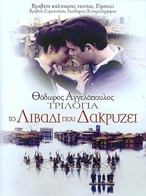Trilogy: The Weeping Meadow