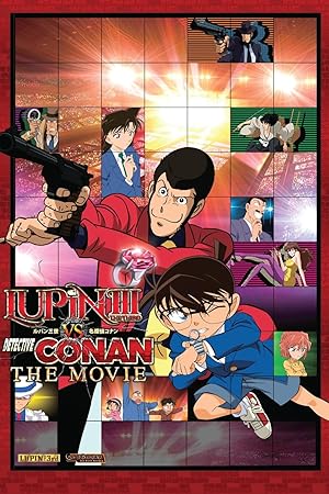 Lupin III vs. Detective Conan: The Movie