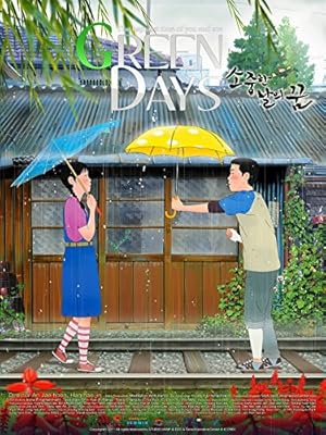 Green Days