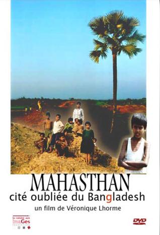 Mahasthan, cite oubliee du Bangladesh