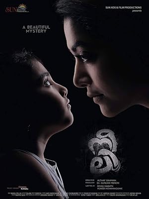 Neeli