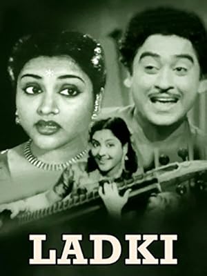 Ladki