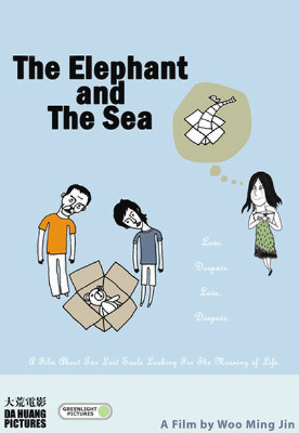 The Elephant and the Sea