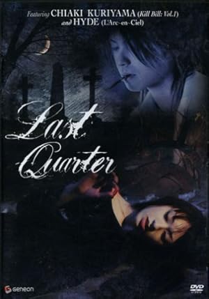 Last Quarter