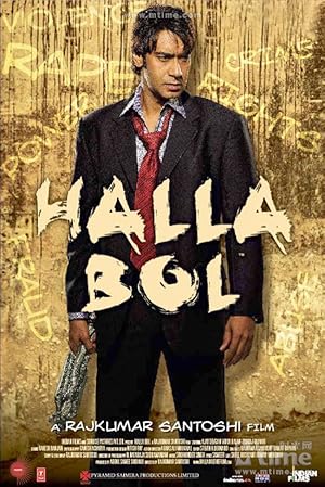 Halla Bol