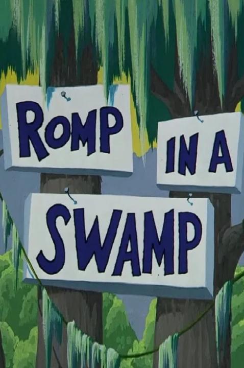 Romp in a Swamp