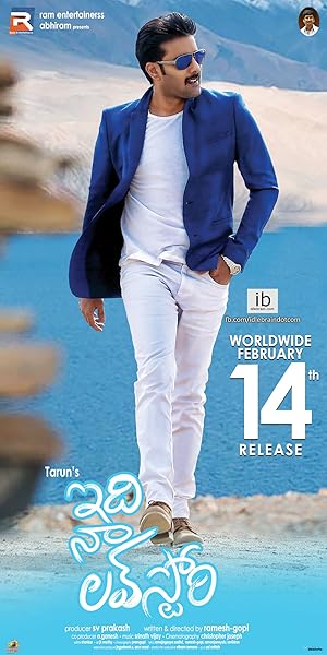 Idi Naa Love Story