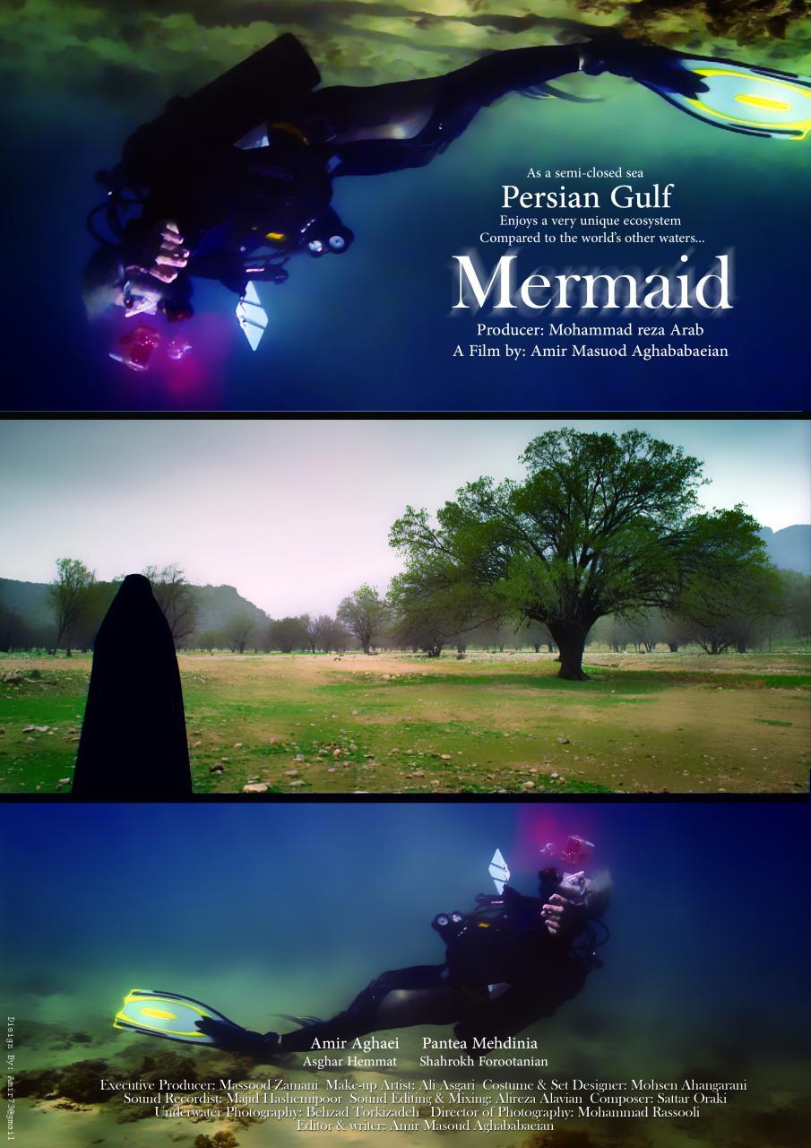 Mermaid