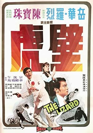 The Lizard