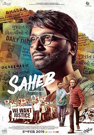 Saheb