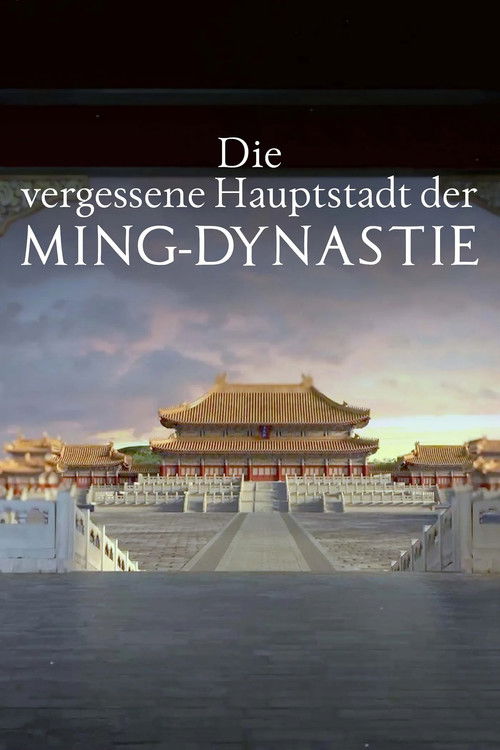 La cite oubliee de la dynastie Ming