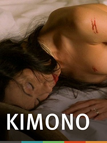 Erotic Tales: Kimono