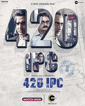 420 IPC
