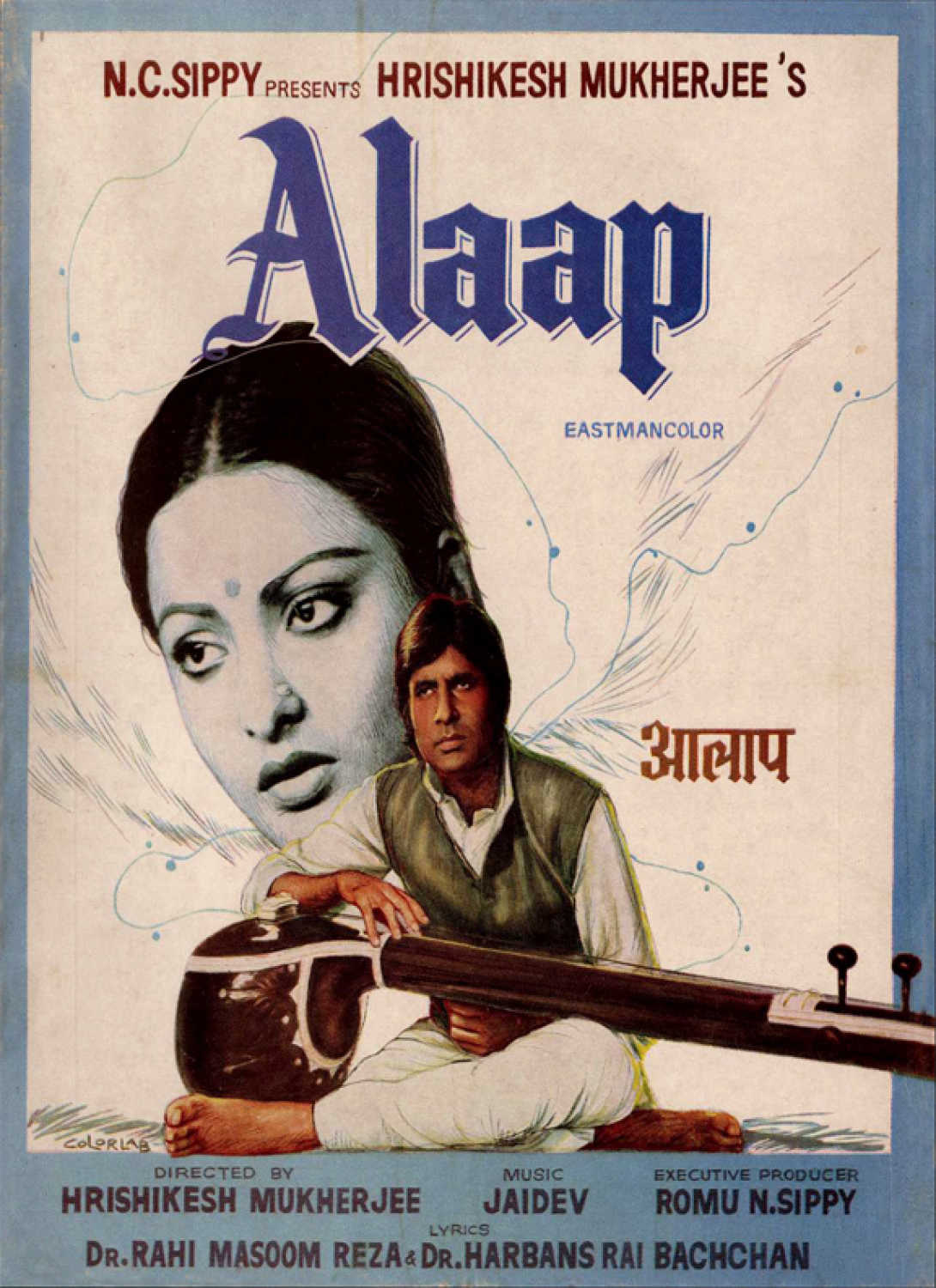 Alap