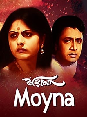 Moyna