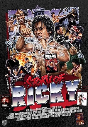 Story of Ricky