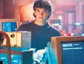 Time Machine