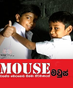 Mouse