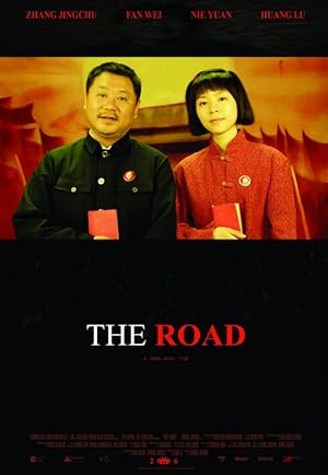 The Road