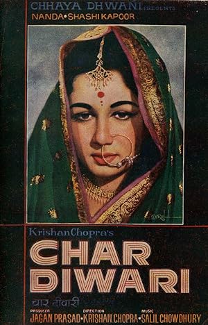 Char Diwari