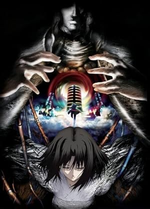 Kara no Kyoukai: The Garden of Sinners - Paradox Spiral