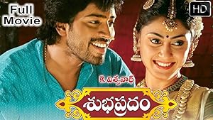 Subhapradam